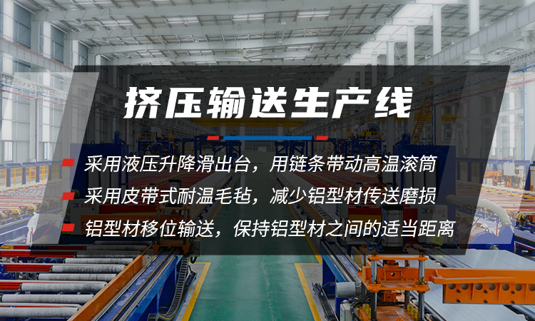 移动端HTH.COM华体会中国,banner