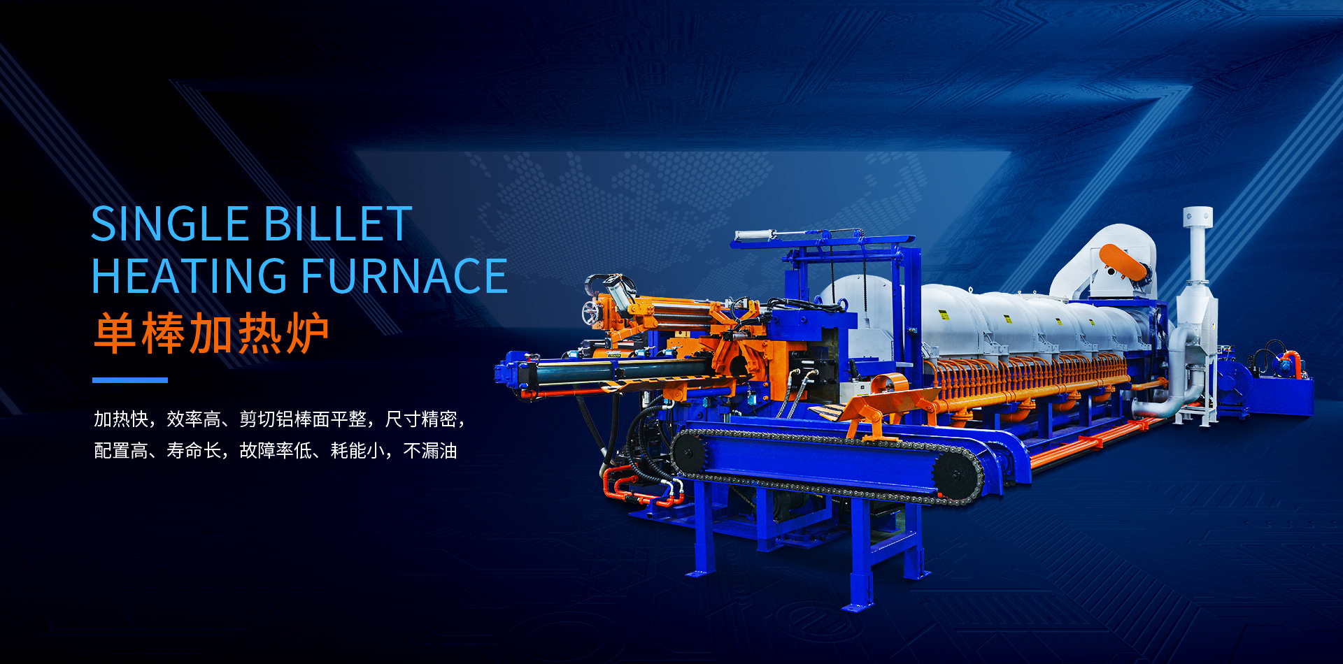 HTH.COM华体会中国,-PC端中文版banner