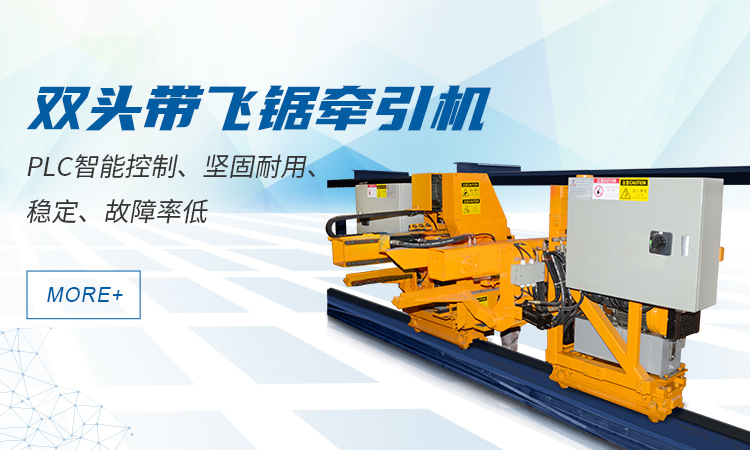 HTH.COM华体会中国,-移动端中文版banner